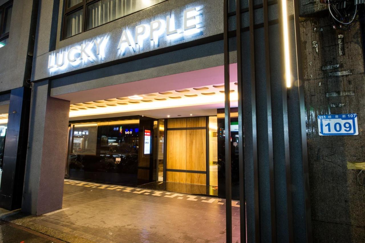 Lucky Apple Hotel Taipei Dış mekan fotoğraf